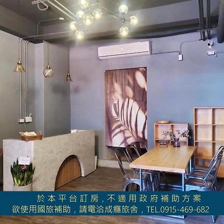 台東成癮旅舍tseng Inn青年旅舍背包客 Taitung Bagian luar foto